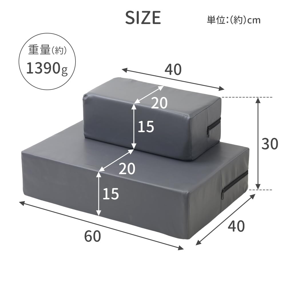 Amazon | life_mart ドッグステップ 犬 【 2段 高さ30cm 幅広 変動